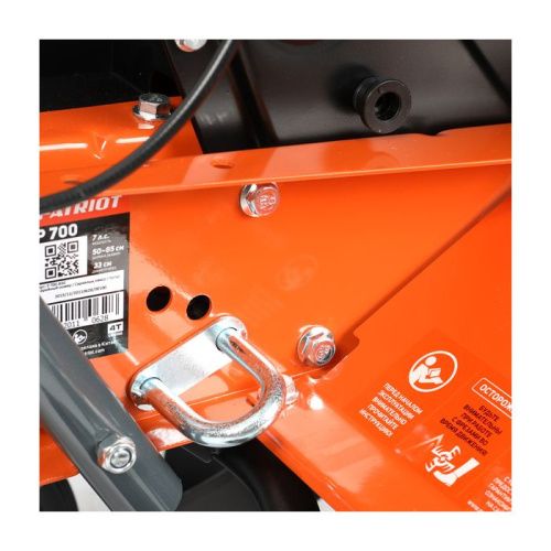 Бензиновый культиватор PATRIOT P 700-Tehinstrument