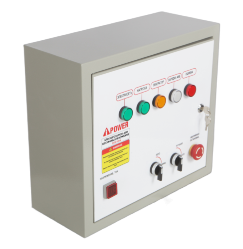Блок автозапуска для бензиновых генераторов A-iPower  230В/100А 8 пин (29110)-Tehinstrument