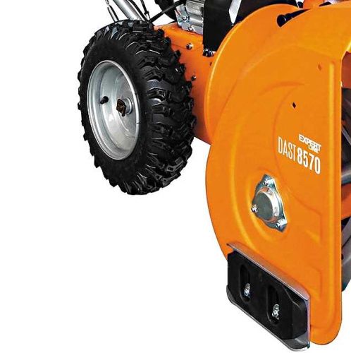 Бензиновый снегоуборщик DAEWOO DAST 8570 (снегоуборочная машина ДЭУ ДАСТ 8570)-Tehinstrument