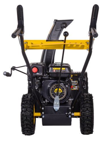 Снегоуборщик бензиновый Huter SGC 6,5-Tehinstrument