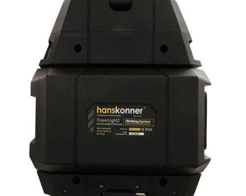 Мачта осветительная 1BatterySystem, 7000лм, без АКБ и ЗУ, Hanskonner-Tehinstrument