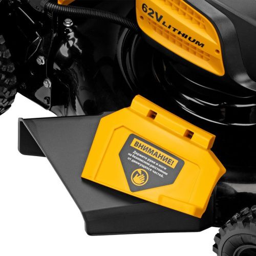 Газонокосилка аккумуляторная самоходная бесщет., Denzel RLMS560-62-Tehinstrument