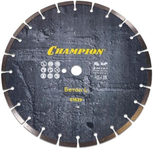 Диск алмазный CHAMPION бетон L 350/25,4/10 Concremax (старый бетон, ж/б с наполн.сред.тв)-Tehinstrument
