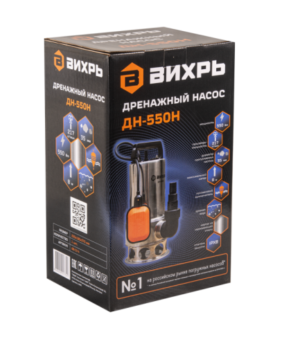 Дренажный насос Вихрь ДН-550Н-Tehinstrument