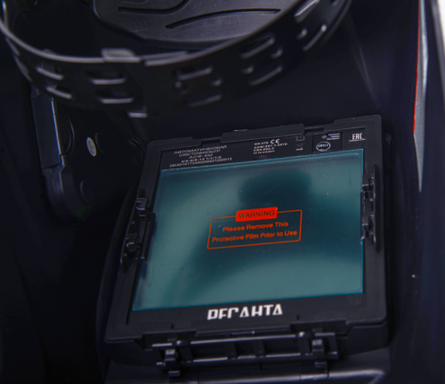 Сварочная маска Ресанта МС-5М-Tehinstrument