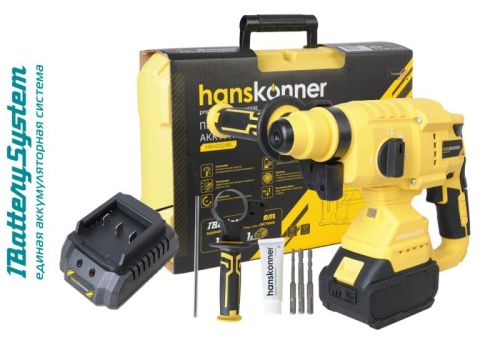 Аккумуляторный перфоратор Hanskonner HRH2024BL 1BatterySystem-Tehinstrument