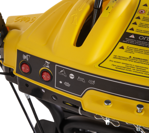 Снегоуборщик бензиновый HUTER SGC 8100C-Tehinstrument