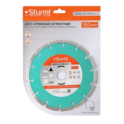 Алмазный диск, сухая резка, сегментный 180мм  Sturm-Tehinstrument