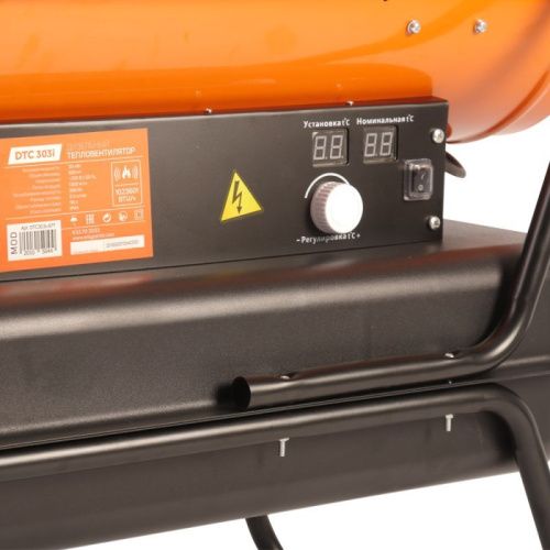 Тепловая пушка дизельная Patriot DTC 303 i-Tehinstrument