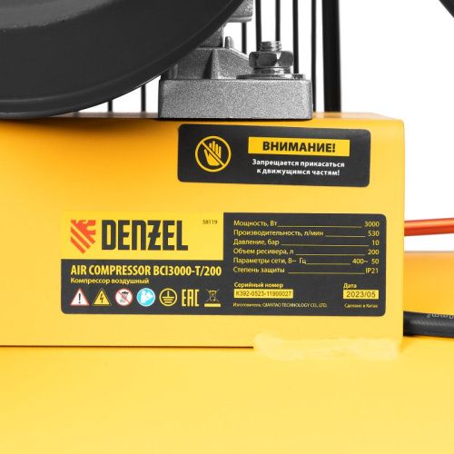 Компрессор воздушный Denzel BCI3000-T/200-Tehinstrument