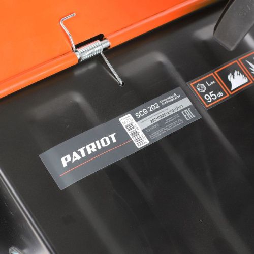 Скарификатор бензиновый Patriot SCG 202-Tehinstrument