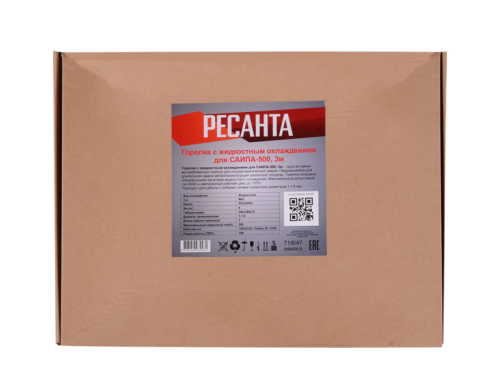 Горелка с жидкостным охлаждением для Ресанта САИПА-500-Tehinstrument