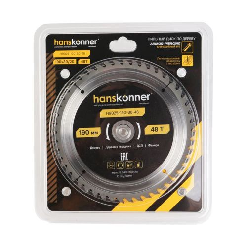 Пильный диск по дереву ArmorPiercing 190x30/20мм, 48 зубьев, Hanskonner-Tehinstrument