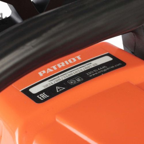 Пила цепная бензиновая Patriot PT 445-Tehinstrument
