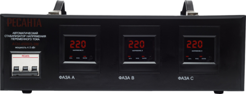 Стабилизатор напряжения РЕСАНТА АСН-4500/3-ЭМ-Tehinstrument