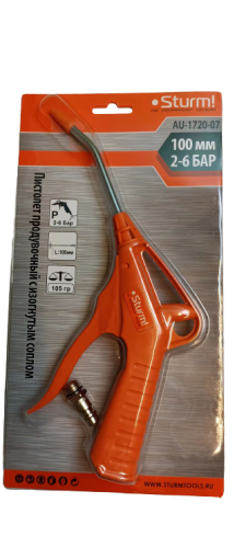 Пистолет продувочный,  Sturm-Tehinstrument