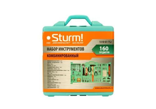 Набор инструментов универсальный 160 предметов  Sturm-Tehinstrument