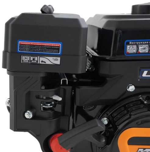 Двигатель Lifan KP230E PRO, вал ?20мм-Tehinstrument