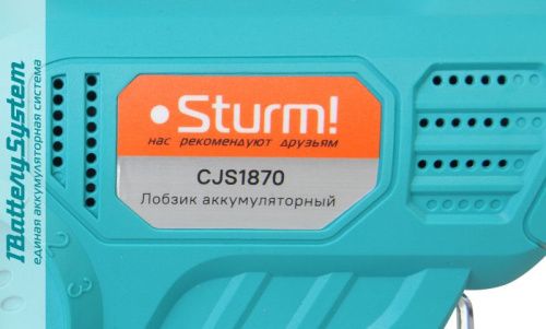 Аккумуляторный лобзик  Sturm CJS1870 1BatterySystem-Tehinstrument