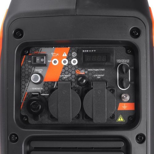 Генератор инверторный PATRIOT iGX 2800-Tehinstrument