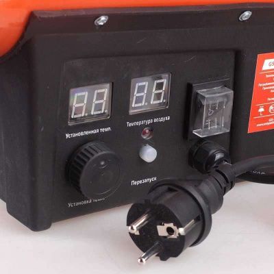 Газовая тепловая пушка Patriot GSC 167 (Патриот GSC 167)-Tehinstrument