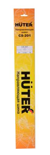 Шина CS-201 HUTER для бензопилы BS-52, BS-62-Tehinstrument