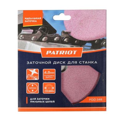 Диск заточной Patriot PGD 348-Tehinstrument