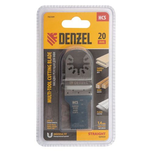 Насадка для МФИ режущая пазовая прямая, HCS, по дереву, 20 х 1.4 мм, мелкий зуб Denzel-Tehinstrument