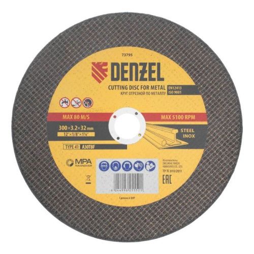 Круг отрезной по металлу, 300 х 3,2 х 32 мм, A30TBF// Denzel-Tehinstrument