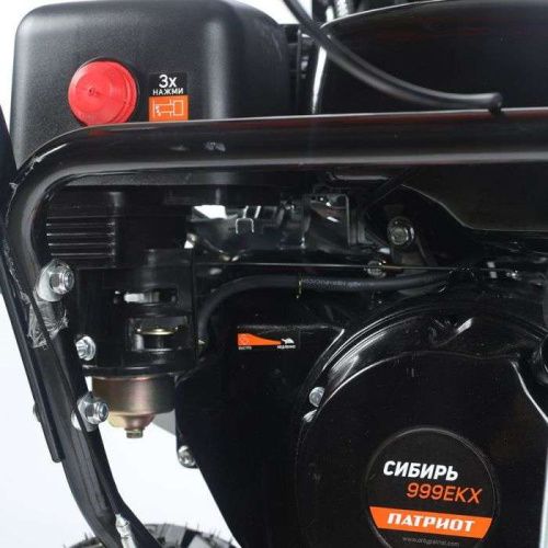 Бензиновый снегоуборщик Patriot СИБИРЬ 999 EKX (снегоотбрасыватель Патриот СИБИРЬ 999 ЕКХ)-Tehinstrument
