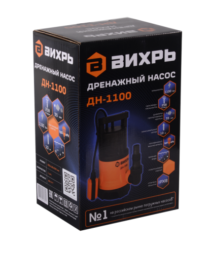 Дренажный насос Вихрь ДН-1100-Tehinstrument