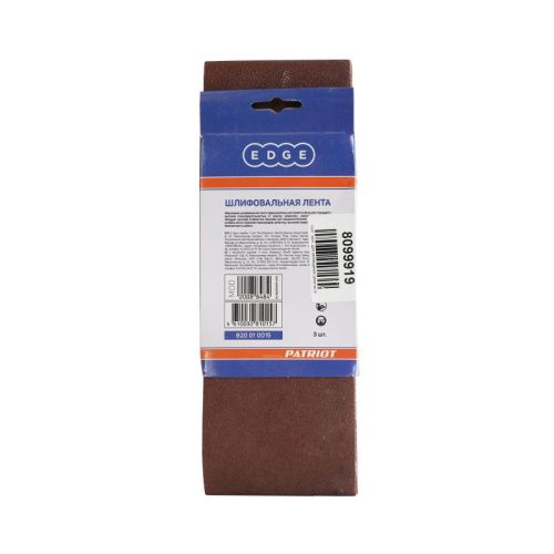 Лента абразивная (100х610мм, Р80, 3 шт.), Patriot-Tehinstrument