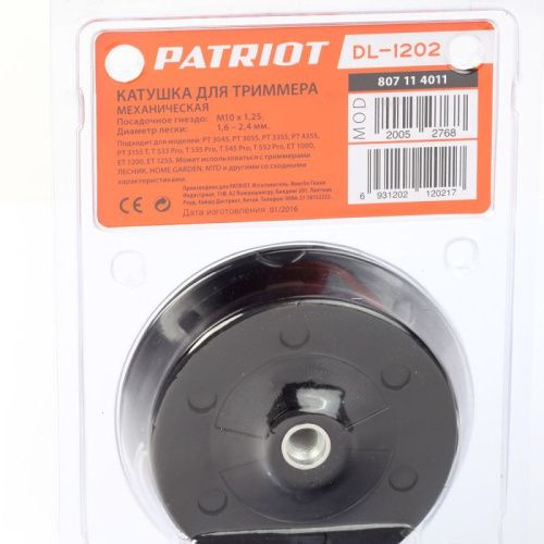 Катушка Patriot DL-1202-Tehinstrument