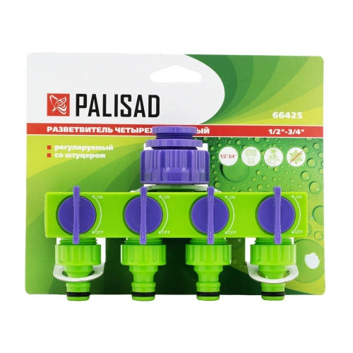 Разветвитель четырехканальный 1/2-3/4, регулируемый Palisad-Tehinstrument