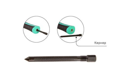 Кернер 80мм, CrV сталь, резьба 7мм, оксидированный, серия Кулибин,  Sturm-Tehinstrument