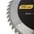 Пильный диск по дереву ArmorPiercing 210x30мм, 48 зубьев, Hanskonner-Tehinstrument Пильный диск по дереву ArmorPiercing 210x30мм, 48 зубьев, Hanskonner-Tehinstrument