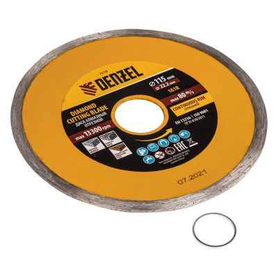 Диск алмазный, отрезной сплошной, 115 х 22.2 мм, мокрая резка Denzel-Tehinstrument
