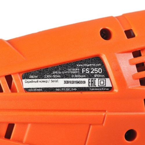 Дрель-шуруповерт сетевая Patriot FS 250-Tehinstrument