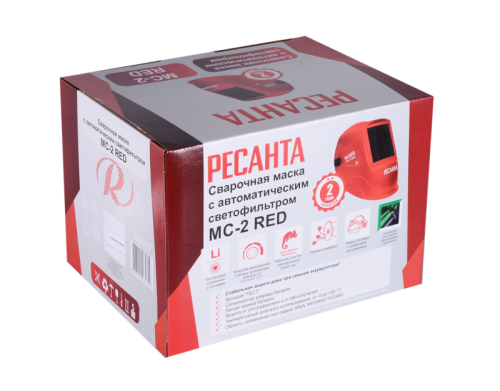Сварочная маска Ресанта МС-2 RED-Tehinstrument