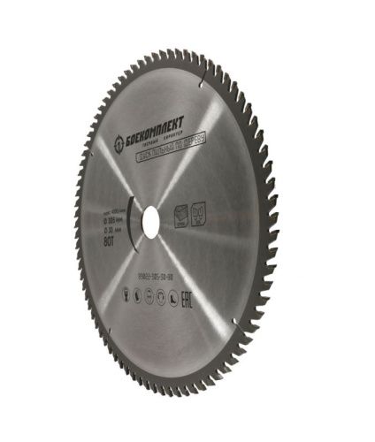Пильный диск по дереву 305x30мм, 80 зубьев, БОЕКОМПЛЕКТ-Tehinstrument