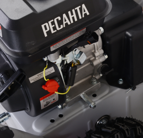Снегоуборщик Ресанта СБ 4100ПФ-Tehinstrument