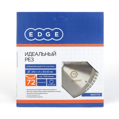 Диск пильный по алюминию (210x72x30/20 мм, 72 зубца, negative), Patriot-Tehinstrument