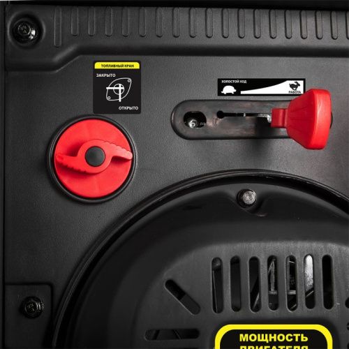 Снегоуборщик бензиновый DDE ST1387LET-Tehinstrument