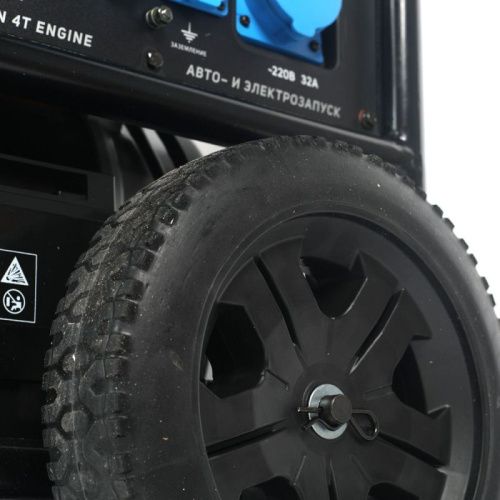 Генератор бензиновый Patriot GP 15010 ALE-Tehinstrument