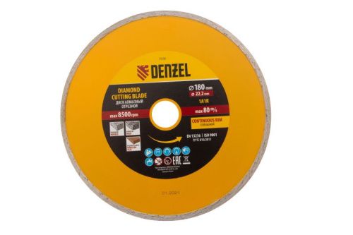 Диск алмазный, отрезной сплошной, 180 х 22.2 мм, мокрая резка Denzel-Tehinstrument