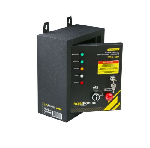 Блок автоматического ввода резерва HGB11-220P-Tehinstrument