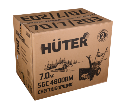 Снегоуборщик Huter SGC 4800BМ-Tehinstrument