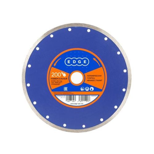 Диск алмазный сплошной (200х25.4 мм), Patriot-Tehinstrument