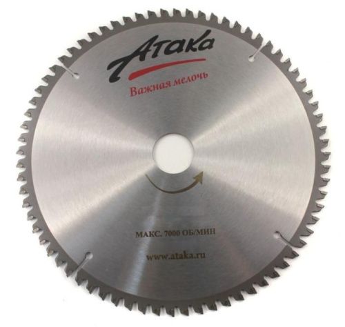Пильный диск по пластику и алюминию профи Атака 210*54T*30-Tehinstrument