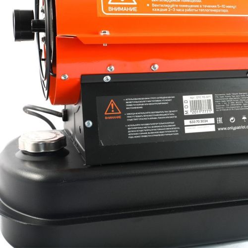 Тепловая пушка дизельная Patriot DTC 115-Tehinstrument